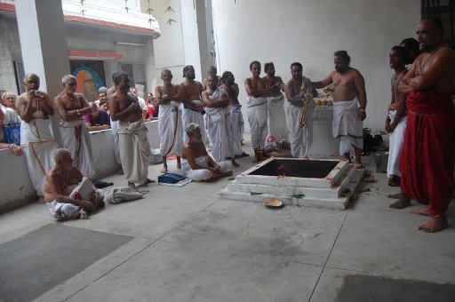 Adhisthanam